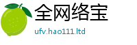 2025新门正版免费资本并7777788888管家婆老家凤凰网